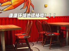 -李叔叔虾蟹大排档(青羊店)