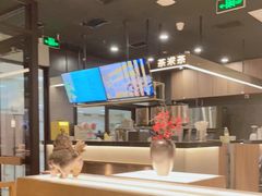 -呷哺呷哺(常营华联店)