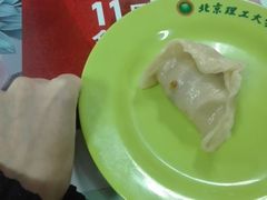 大蒸饺-北京理工大学新食堂