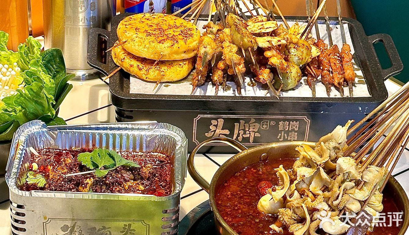 杭州西湖边东北烤串！人生建议：吃货币吃！！