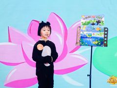 -新声线少儿口才(亦庄示范校区)