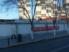 -资和信百货商场