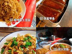 -七寻八找·胡同菜