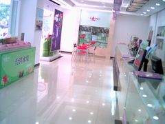 -GANSO元祖食品(金菊路店)