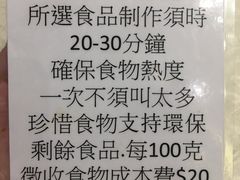 -利宝阁(The ONE)