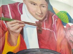 -黑山牛肉汤火锅(花城汇店)