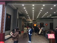 门面-粥旺庄(芳村店)