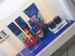 -新罗免税店(首尔总店)