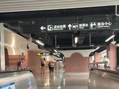 -宝山路(地铁站)