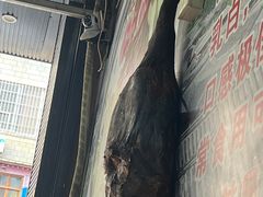 -云南印象昭通天麻火腿鸡(新疆石油花园二期店)