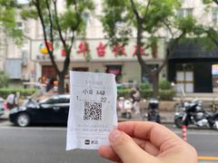 -玉华台饭庄(裕中西里小区店)