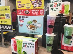 -真功夫(香缤广场店)