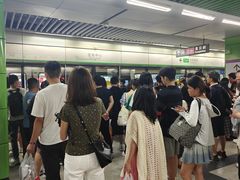 -宝安中心(地铁站)