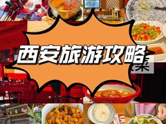 -老刘家泡馍·陕西老字号(钟楼广济街店)