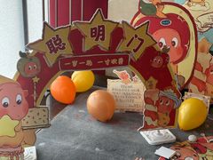 -临江宴(陆家嘴店)