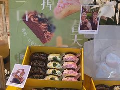 -杜哈夫DOUX RÊVE·生日蛋糕(日月光店)