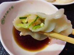 鲜虾黄瓜-东北农业大学饺子园