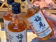 -芈重山老火锅(广州首店)