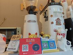 -Fulu Coffee福禄(花园城店)