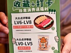 -塔哈尔·新疆盛宴(奉贤龙湖店)