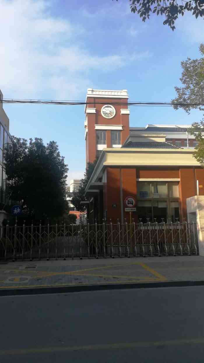 控江二村小学低年级分部