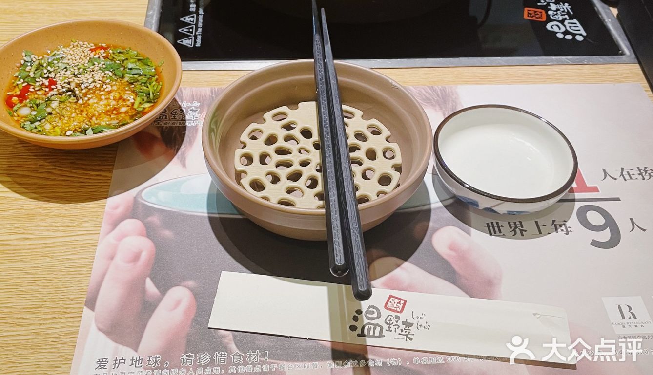 爱吃牛肉的快冲鸭！这里真的是吃牛肉福地！