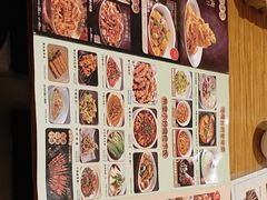 -金掌勺·锅包肉(广渠门店)
