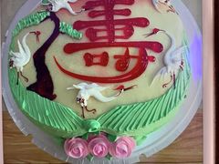 -四远香糕点(长江道店)