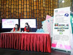 -梅园婚恋·婚姻介绍