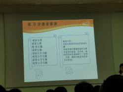 -上海市长宁区妇幼保健院