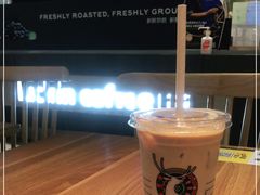 -瑞幸咖啡(广东外经贸大厦店)