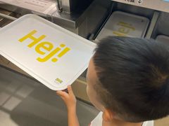 -宜家·瑞典风味餐厅(北京西红门店)