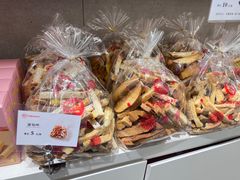 -美点饼业(新阳店)