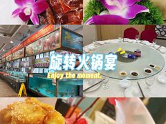 -花好悦园酒家(大石店)