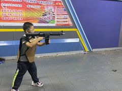 -青岛兵神真人cs俱乐部(市南麦凯乐店)