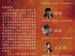 -好玩工厂密室·鹅鸭杀·桌游拼豆电玩