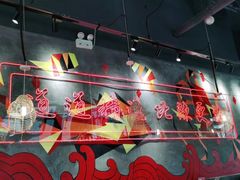 -老闵田螺馆·南昌特色小炒(梦时代店)