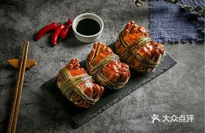 Yangcheng Lake Crab 1588 Type Eight Pieces