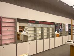 -宝明斋眼镜(大观园店)