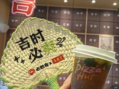 -必胜客(WOW昙华林店)