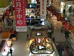 -北京华联购物中心(天通苑店)