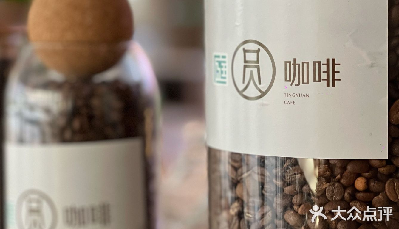 干杯热咖啡｜大运河博物馆里如此专业的咖啡店[6][6][6]