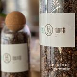 干杯热咖啡｜大运河博物馆里如此专业的咖啡店[6][6][6]