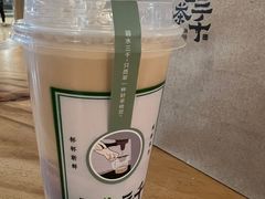 -吃茶三千(金鹰国际店)