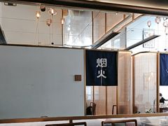 -大鱼徽州·寻味徽菜(星光总店)