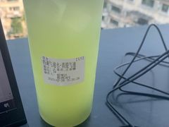 -塔顶·Cafe·日啡夜酒(北京路店)