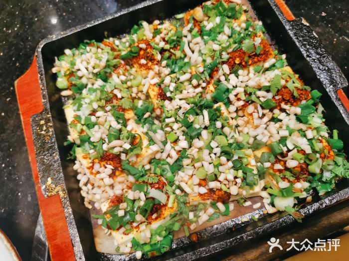 拈菜(渝北协信星光店-云南包浆豆腐-菜-云南包浆豆腐图片-重庆美食