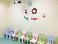 -易贝乐成长中心(三林中心)