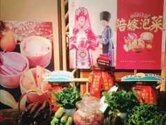 -吃饭皇帝大(合生汇店)