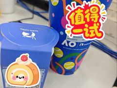 -瑞幸咖啡(118广场店)